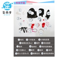 Rabbit Hole Cosplay Miku Rabbit เด็กผู้หญิง Uniform Anime Cosplay Costume Vinyl Fabric Initials Futu