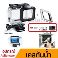 Waterproof Case gopro 7 45m For Go Pro 7 6 5 hero2018