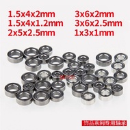 Rotating Jewelry Ring Fingertip Skateboard Toy Mini Small Size Bearing Dial 1.5 * 4 * 1.2mm 681XZZ U