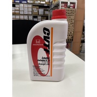 CVT-F Gear Oil 1 Liter Genuine Honda