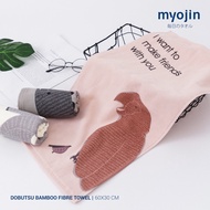 Myojin Dobutsu Bamboo Fiber Towel - Dobutsu Face Towel 30x 60cm