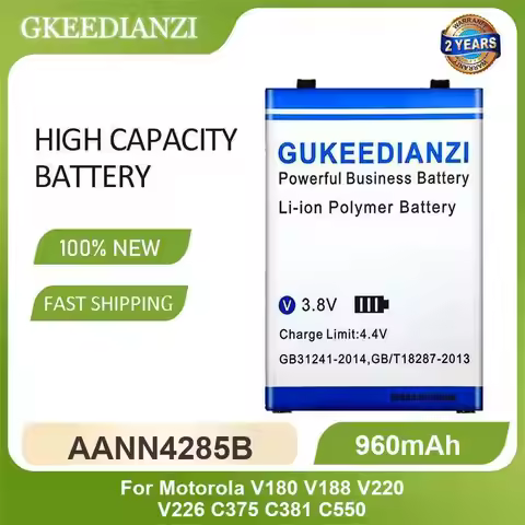 Battery For Motorola V180 V188 V220 V226 C375 C381 C550 Z2 Play XT1710-08 XT1710 Z3 G7 W510 AANN4285