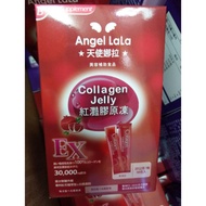 Angel Lala Angel Nora Red Protein Spot Sugar Collagen Frozen - White Resveratrol