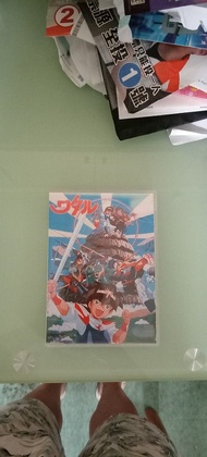 動畫魔神英雄傳三部曲系列DVD