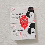 ✳Kojie San Zero Pigment Light Kojic Acid Soap (135g x 2)