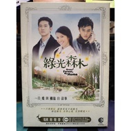 Zhishijia U8 Second-Hand CD Green Forest TV Soundtrack (with Lyrics)