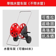 Delixi Electric Water Hose Reel Car Wash Soft Tube Storage Rack Spooling Holder Garden Irrigation Wa