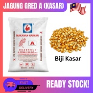 MAKANAN DEDAK AYAM JAGUNG GRED A, B, DAN C