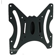 Mount Plus 1070 Ultra Slim Flush Wall Mount (0.5 Inch from Wall) for 23" to 42" TV | VESA 200x200mm,
