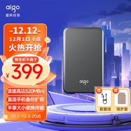 爱国者（aigo）1TB移动固态硬盘 (PSSD) S7 Type-c USB3.2 ssd固态硬盘 读速高达520MB/s 轻薄小巧便携抗震
