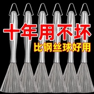 Pot Brush Long Handle 28c Pot Washing Brush Pot 5.16 Handy Tool Germany 316m Long Handle Stainless Steel Cleaning Brush Stainless Steel