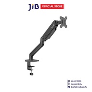 MONITOR ARM (ขาตั้งจอ) ERGONOZ CORE SINGLE - BLACK EGN-CORE-S-B