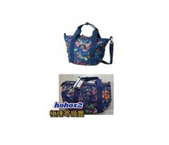 🈶現貨 GREGORY BOAT TOTE S 7L橙花斜袋