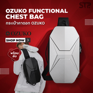[พร้อมส่ง]OZUKO FUNCTIONAL CHEST BAG กระเป๋าคาดอก/สะพายไหล่  กระเป๋ากันน้ำของแท้ พร้อมพอร์ตชา์จ USB