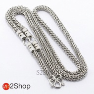 s2shop สร้อยคอสแตนเลสแท้ สร้อยคอพระ ลายข้าวโพด ห้อยพระได้ 3 องค์ ความกว้าง 5 มม.ความยาว 24 26 28 นิ้