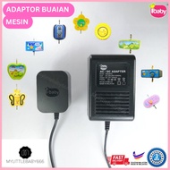 ADAPTER Electronic Baby Cradle Original ADAPTOR Elektrik Mesin Buaian Bayi / Buaian Mesin / Baby Cra