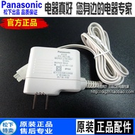 Panasonic Flosser Charger Water Floss EW-DJ40-W DJ40 EW-ADJ40 Charging Cable Power Accessories