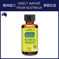 [EXP 02/2025] Thursday Plantation Tea Tree Oil Antiseptic ( 100ml )
