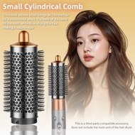 Round Volumizing Brush, Hair Styling Attachment for HS01 HS05