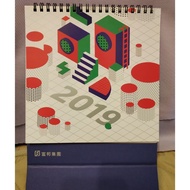 2019 108 Grid Large Clear Notes Convenient Art Fubon Vertical Desk Calendar
