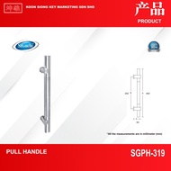 SGPH-319 St Guchi Pull Handle 450MM