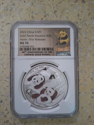 2022 中國熊貓金幣發行40週年紀念幣