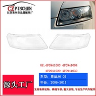 Suitable for 06-11 Audi A6C6 Headlight Mask Headlight Transparent Headlight Lampshade Car Headlight