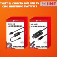 IINE Genuine TV output Dock