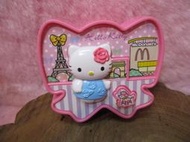 Hello Kitty 環遊世界麥當勞開心樂園餐玩具 2010 