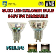PHILIPS GU10 LED HALOGEN BULB 240V 5W 3000/4000K DIMMABLE