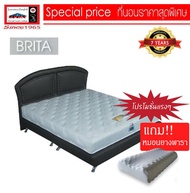 Lucky Mattress   ที่นอน LUCKY ยางพารา 80% หนา 9 นิ้ว ขนาด 3.5 ฟุต รุ่น Brita-3.5 สีขาว 3.5 ฟุต