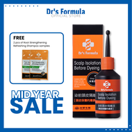 Drs Formula Scalp Isolation Before Dyeing (EXP 4 Feb 2027)
