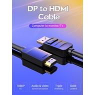[JaVis] Vention Displayport to HDMI Cable 1.5M Black - DP to HDMI