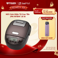 Nồi Cơm Điện Tử Cao Tần Tiger JPK-W18W 1.8 lít - Hàng chính hãng