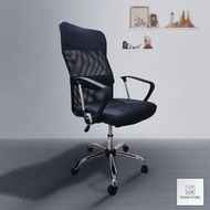 ROOMSTORE รุ่น ICON (ไอคอน) เก้าอี้สำนักงาน เก้าอี้ทำงาน รับน้ำหนักได้ 150 kg. (รับประกัน 5 ปี)