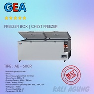 FREEZER BOX GEA 600 LITER | AB 600 R | CHEST FREEZER