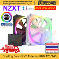 NZXT ( พัดลมระบายความร้อน แบบติดเคส ) F140 RGB ขนาด 140mm ซื้อแพ็ค 2 แถมกล่องคุมไฟ สินค้ามีประกัน