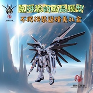 รุ่นเต็มขนาดจริงของ Gundam Freedom HGUC ชิ้นส่วนโมเดลการ์ตูนญี่ปุ่นสำหรับผู้ใหญ่ อายุ 14 ปีขึ้นไป