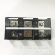 3P Shanghai UPUN Terminal Cable UDJ-60033 High Current 3 Combination Out Youbang In 600A MIKR