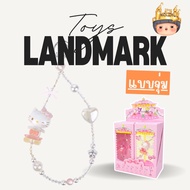 1 Small Box Sanrio Characters Phone Chains Has A Storefront.