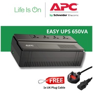 APC Easy UPS BV650I-MS 650VA / BV800I-MS 800VA / BV1000I-MS 1000VA , 230V, AVR, UPS Uninterruptible 