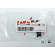 [American Motor Oil] YAMAHA Car Shell Screw Clip Spring Nut 90183-05807 (Single Item) Whole Series