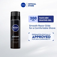 NIVEA MEN Deep Smooth Shave Shaving Foam (200ml) | Shave cream | Shave gel