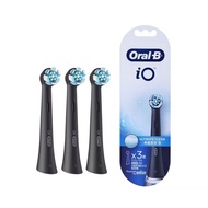 🪥 Genuine Oral-B iO Ultimate Clean Brush Heads– 3pcs Loose Pack
