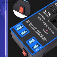 [milliongridnew] 1500W Car Power Inverter 12V 24V To 220V Car Mobile Phone USB Charging Socket GZY