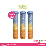 โปรโมชั่น 3 หลอด Aelova เม็ดฟู่เอโลว่า ผลิตภัณธ์เสริมอาหารเสริมเม็ดฟู่ เอโลว่า จำนวน 3 หลอด Aelova 3