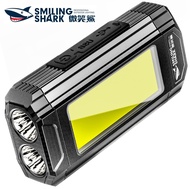 SmilingShark Work Light LED COB Work Lamp USB Rechargeable Portable Working Light Inspection Light U