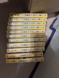 平凡職業造就世界最強 全套
