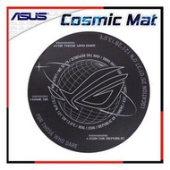 華碩 ASUS ROG Cosmic 宇宙地墊 電競椅 90GC01E0-BGW000