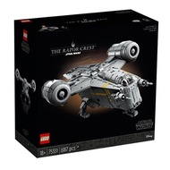 Guarantee Star Wars Series 75331 Razor Crown UCS Boy Assembled Building Block Toy